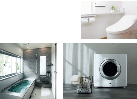 浴室・トイレ関連